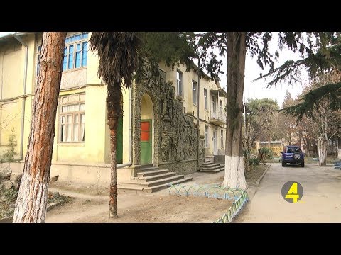 რუსთავის ყველა ბაგა-ბაღში ბუნებრივი აირის მიწოდება აღდგენილია 19-11-2019