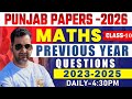 Punjab PSSSB PREVIOUS YEAR PAPER 2023-2025- MATH CLASSES by Amit Sir