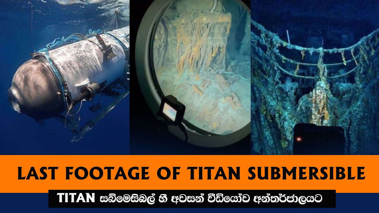 Cuanto cuesta viaje submarino titanic