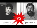 Дебаты Митрич Чернышев VS Пинхас Полонский