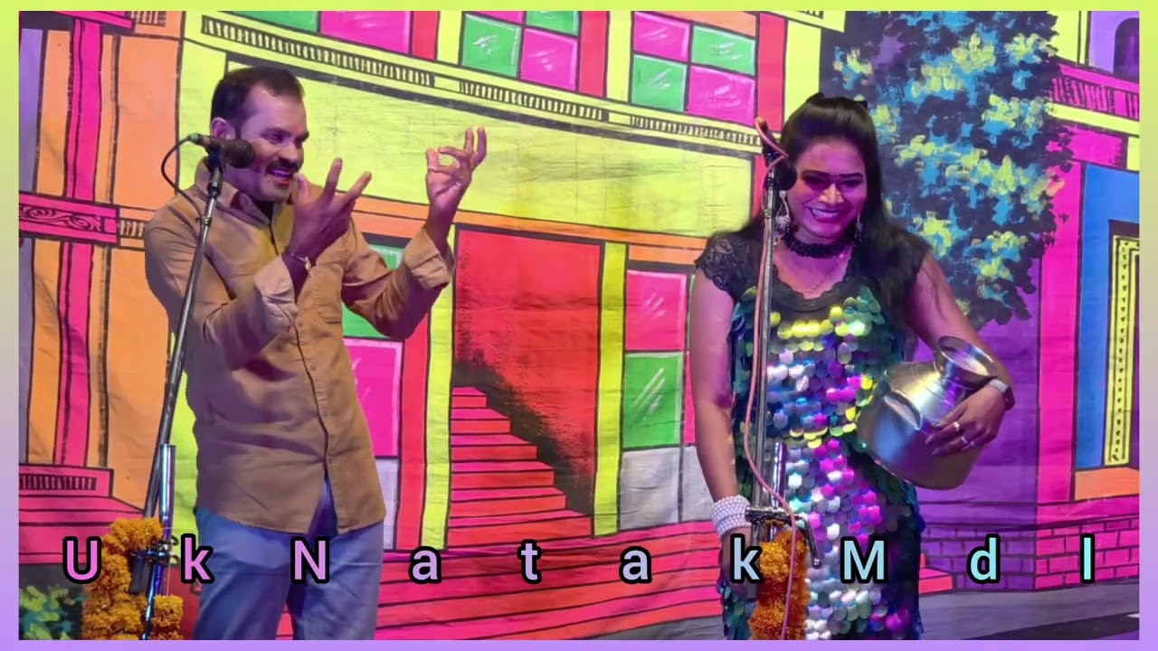 ಬಾಗಲಕೋಟೆ ಬಸ್ ಸ್ಟ್ಯಾಂಡ್ ಇನ್ಯಾಗ  ನಿನ್ ತಳ ಕಡಿಬಿಡಿಕೆ   ಲಕ್ಷ್ಮೀ ಶಿರೋಳ  ಸೂಪರ್ ಡ್ಯಾನ್ಸ್ 