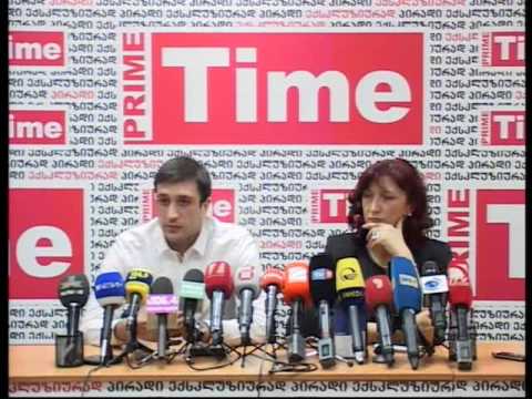 ია მეტრეველი 19.02.2013