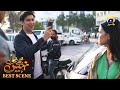 Mujhay Qabool Nahin Episode 41 | 𝗕𝗲𝘀𝘁 𝗦𝗰𝗲𝗻𝗲 𝟬𝟰 | Ahsan Khan - Madiha Imam - Sami Khan | Har Pal Geo