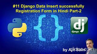 DISPLAY MESSAGES AND ADMIN MODEL FIELDS IN ADMIN (in Hindi) जैंगो मैं मैसेज कैसे दिखाए भाग-2