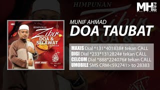 Munif Ahmad - Doa Taubat ( Music Audio)