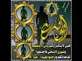 كرومات جاهزة لتصميم اسم ابو يزن 2021 آشـترگ بآلقنآة وفعل زر آلجرس حتى يوصـلگ گل جديد 