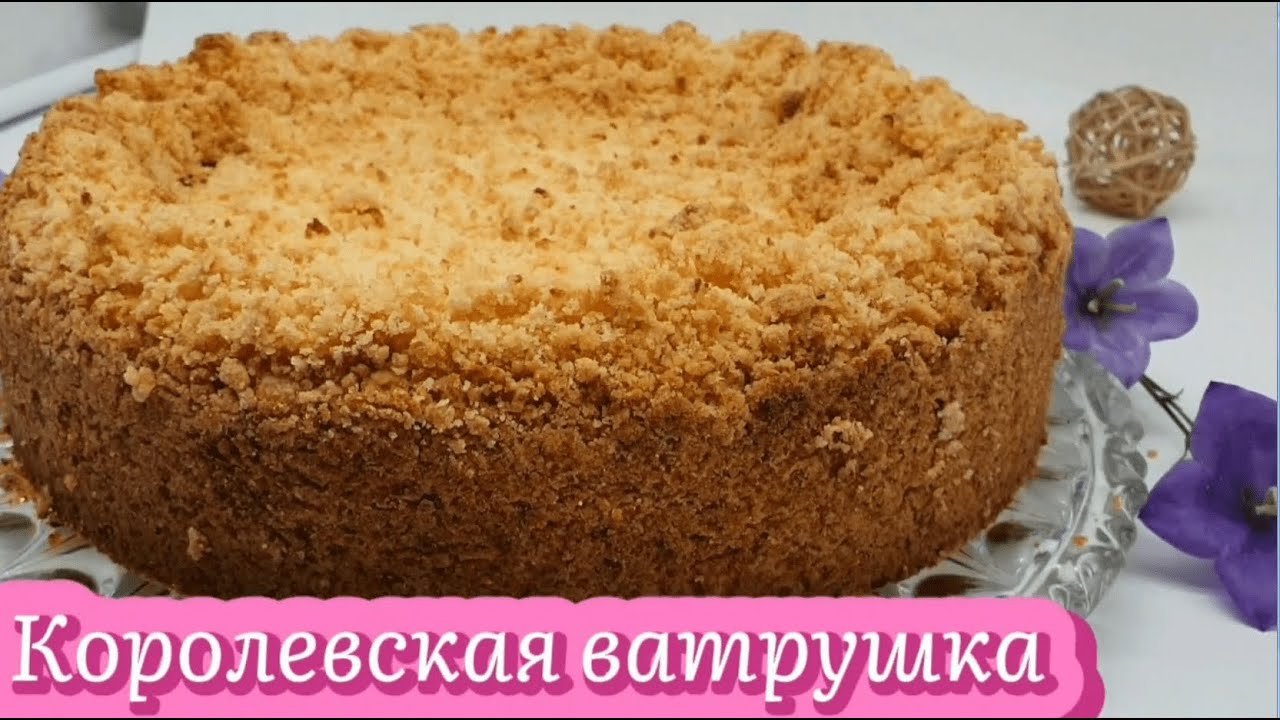 Оксана Путан Торт