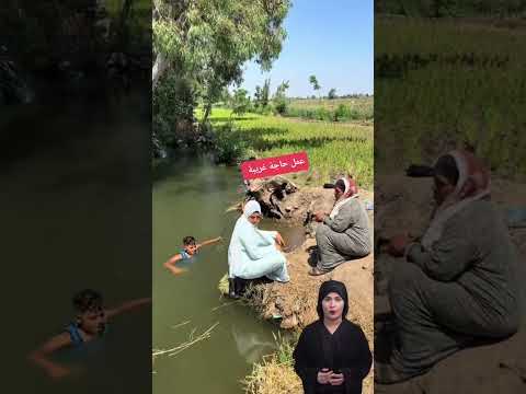 عمل ف جسمها حاجه من وراء مينفعش اقولها قلت ادب من وراء ومن وراء ظهر الست وهي قاعده عمله بايده عيب