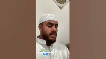 الآيه رقم (١٩٧) سورة البقرة // يوسف فروخ #viralvideo #اكسبلور #المصحف #viralshort #duet #دويتو