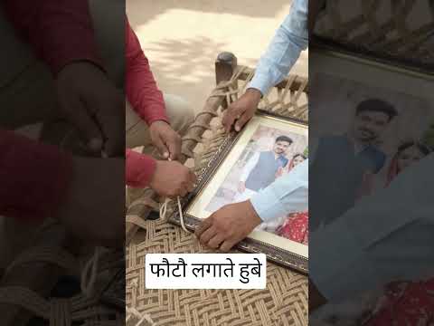 फोटो लगाते हुबे🎉🎉👍👍🤩🤩🤩👏👏😍