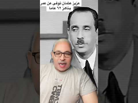 بطلوا ده واسمعوا ده