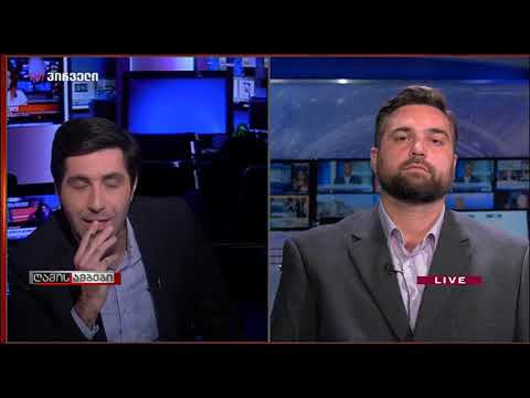 ღამის ამბები (17.10.2019)