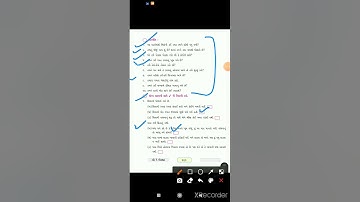 STD 3 kalshor unit 10 part 3 pgno 161 to 163