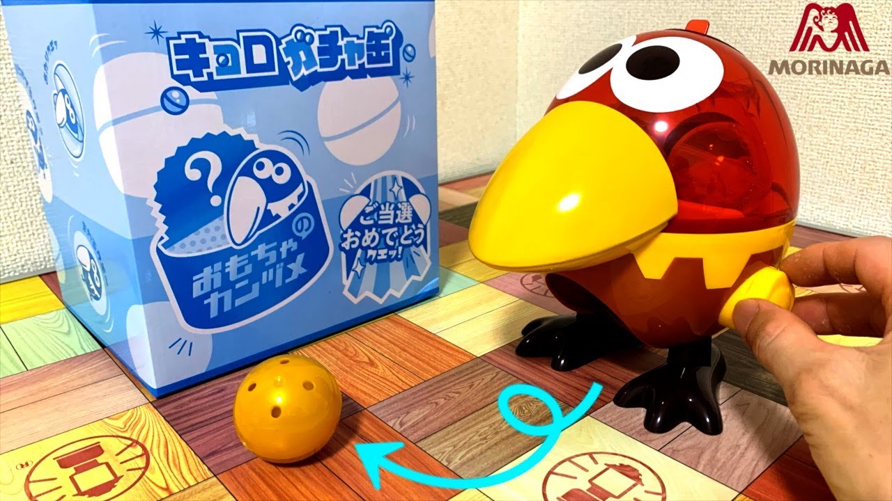 キョロちゃん おもちゃのカンヅメ 金のキョロちゃん缶 魔法缶 黄金のキョロ缶 ミライ缶 夢カン スタンプ等 まとめて セット キョロちゃん おもちゃのカンヅメ 金のキョロちゃん缶 魔法缶 黄金のキョロ缶 ミライ缶 夢カン スタンプ等 まとめて セット