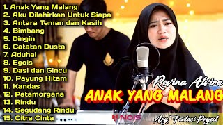 ANAK YANG MALANG - PAYUNG HITAM - CITRA CINTA \