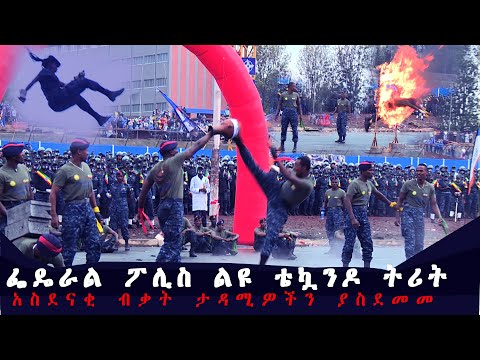 ቪዲዮ: ከእረፍት በኋላ ወደ ስልጠና እንዴት እንደሚመለሱ