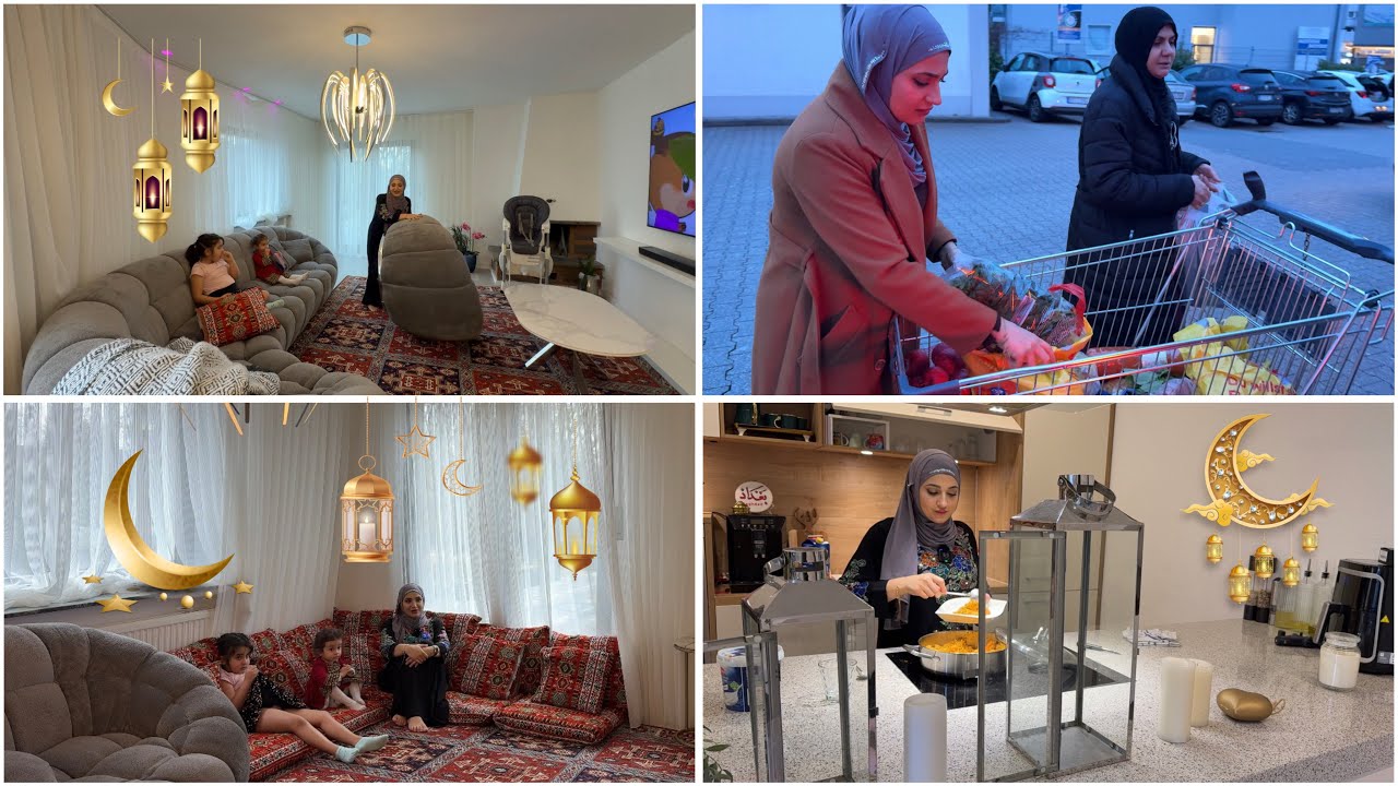 تحضيرات وتزيين البيت 🌙كعده رمضانيه عراقيه | مسواك امي الي ميخلص 🤪