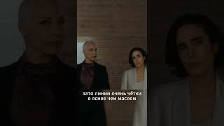 СЕРИАЛ НА ВЕЧЕР | Тёмная материя | Часть 6 #сериал #фильм #чтопосмотреть