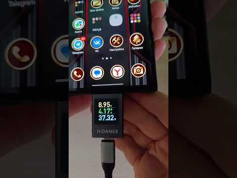 Быстрая зарядка Samsung S22 Ultra с включенным дисплеем