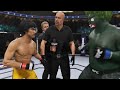 Bruce Lee vs. Green Ivy  (EA sports UFC 3)