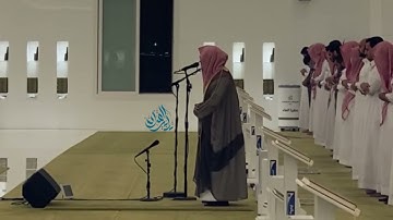 "سورة الحجرات كاملة" فجرية بآداء خاشع للشيخ ناصر القطامي | 15-12-1444