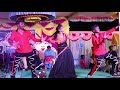 Osey Ramulamma Dance at Sarvepalli Wedding 🎉