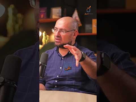 تعمل ايه عشان تكون في الوظيفة المناسبة ليك