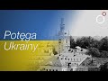 Czy Ukraina przetrwa następne lata? - DoPotęgi #11