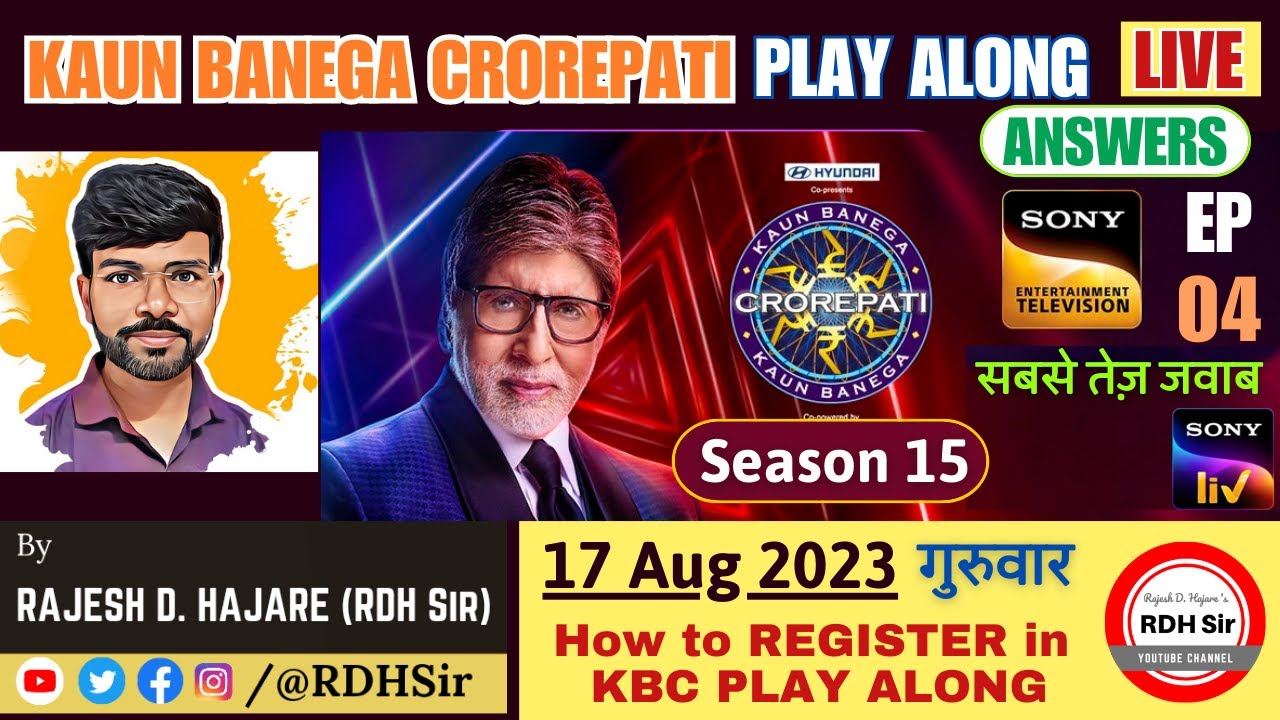 Kaun Banega Crorepati KBC Play Along Season 15🔴LIVE Answers by RDH