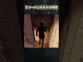 喜びの庭に心が折れてしまうキラーさん #shorts【DbD/デッドバイデイライト】