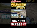 伝説のホロライブRUSTシーズン１再生リストあり！【星街すいせい/兎田ぺこら/さくらみこ/ホロライブ切り抜き/ホロライブrust】