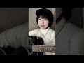 【弾き語り】Flipper's Guitar - LOVE TRAIN