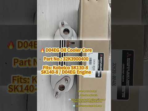 d04eg oil cooler core