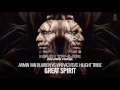 Armin Van Buuren vs. Vini Vici feat. Hilight Tribe - Great Spirit (Kevin Taylor &#39;Private&#39; Remix)