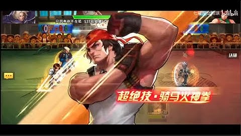 KOF98UMOL- Thề chứ mê quả Ralf XV này tung tuyệt kỹ vlll, trông nó lực thực sự luôn...phêêêêêê