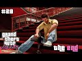 My Friend Betrayed Me The END GTA Vice City Gameplay #28