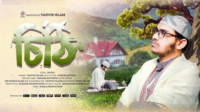 Gozal kaltakning sikilgan fotosuratlari