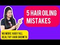 How To Apply Hair Oil Properly || Oiling Tips