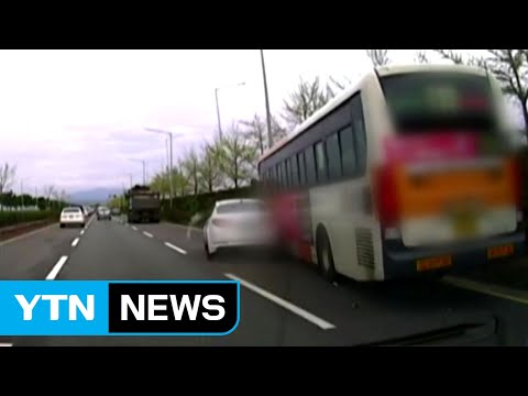 울산 버스 사고 유발 운전자 구속...의문 풀릴까? / YTN