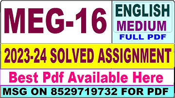 MEG 16 solved assignment 2023-24 || meg 16 solved assignment 2024 || ignou meg16 2024