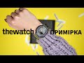 Жіночий наручний годинник CASIO G-Shock GMA-S2100SK-1AER від THEWATCH