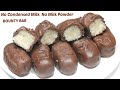 Homemade Bounty Bar For Kids || How To Make Coconut Chocolate Bar || No Condensed Milk & Milk Powder