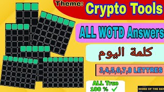 Binance word of the day 16 October | Crypto Tools | day1 | كلمة اليوم بينانس | WOTD | WODL