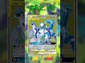 Top 25 Dialga Cards (Most Expensive) English May 2026