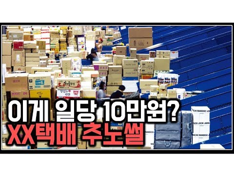개인돈대출