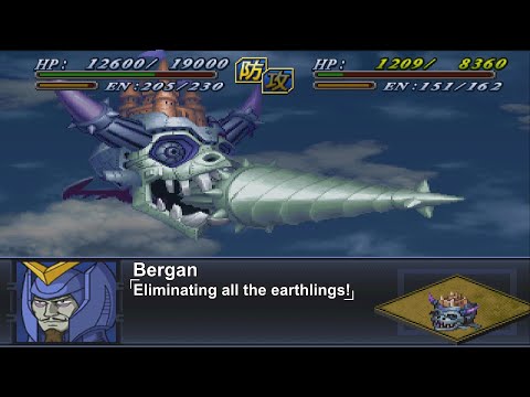 ENG Sub]Super Robot Wars Alpha 2 - Skullrook Attacks | 第2次