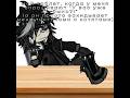 ::- это конечно мили, но назвать меня котом ни..уя🤨 #актив #gacha #гачалайф #гача #gachalafe #gacha
