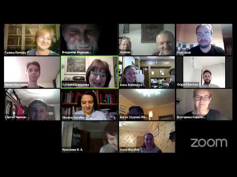 Территориальный аспект бытования городских сообществ