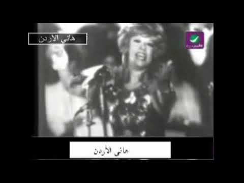 شريفة فاضل اه يالمكتوب حفلة 