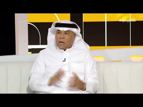 رياض الذوادي في الكلاسيكو الكبير كل شيء مثير